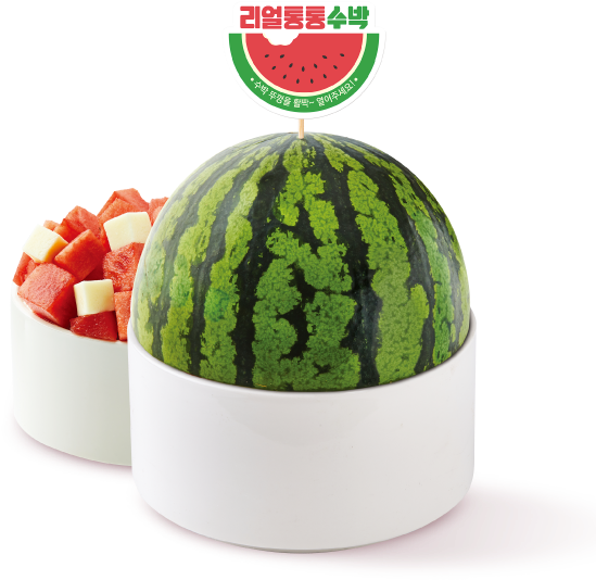 Watermelon - ソルビン スイカ (600x600), Png Download