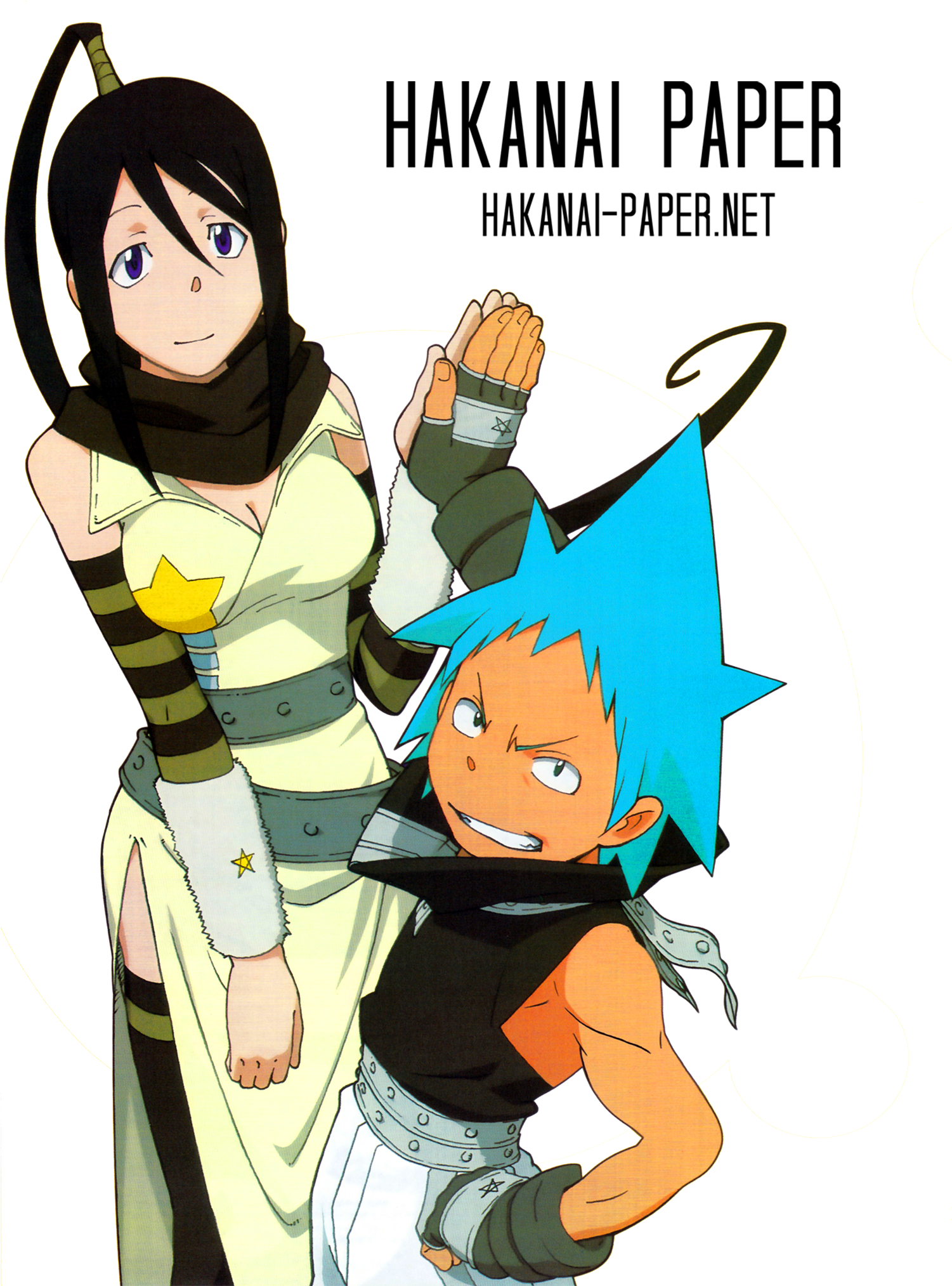 Soul Eater - Soul Eater Wallpaper Black Star And Tsubaki (1500x2058), Png Download