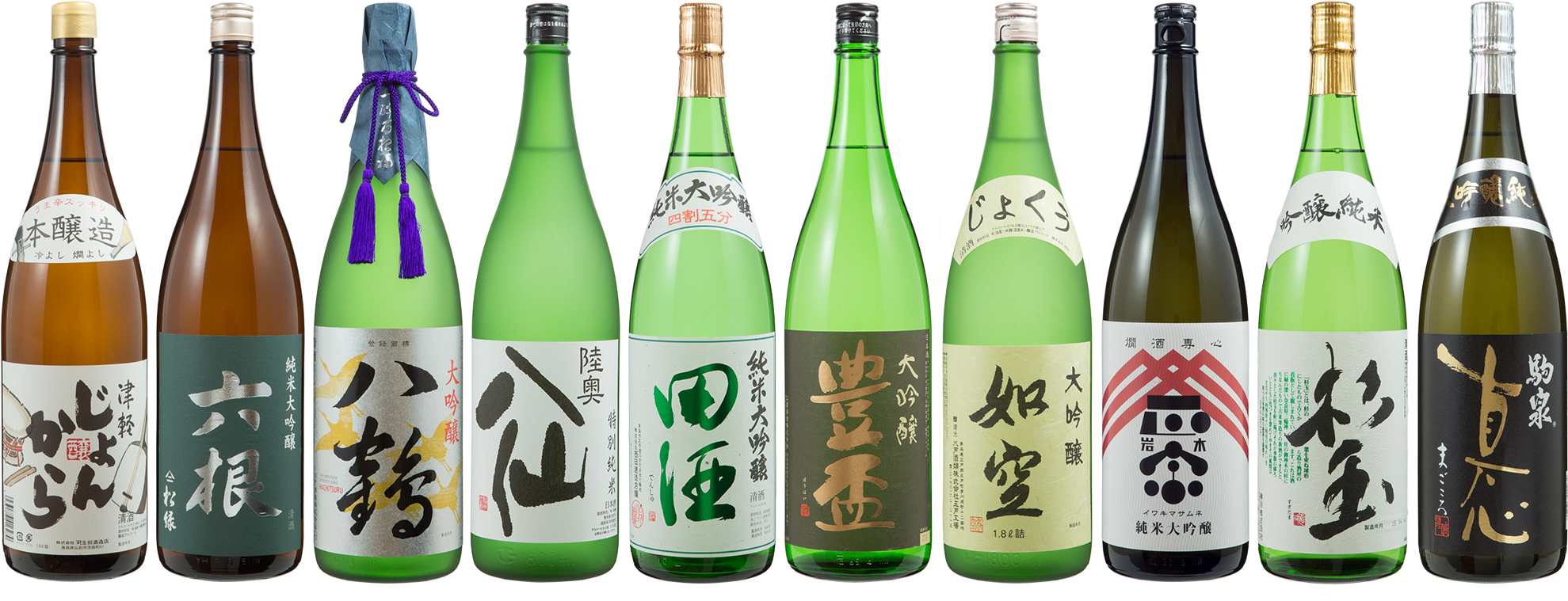 Pic01 - Momokawa (japan) Sugidama Junmai Ginjo Sake (2320x1036), Png Download