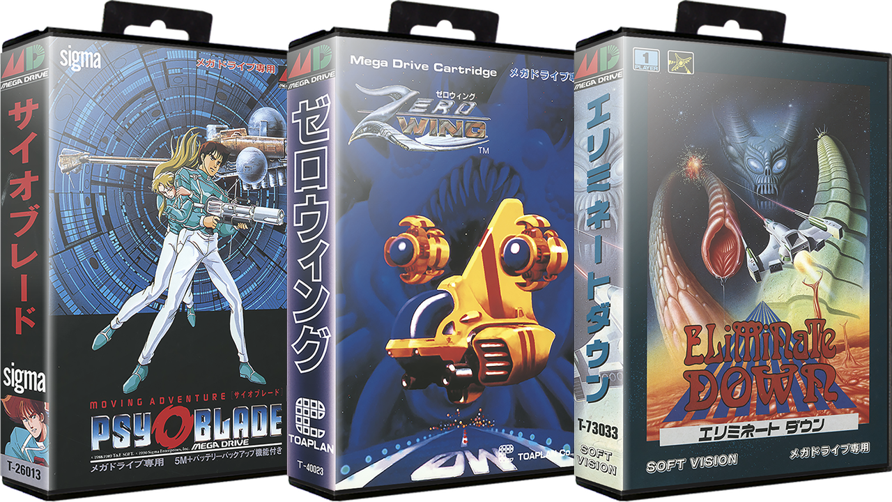 Set - Action Figure (1280x720), Png Download