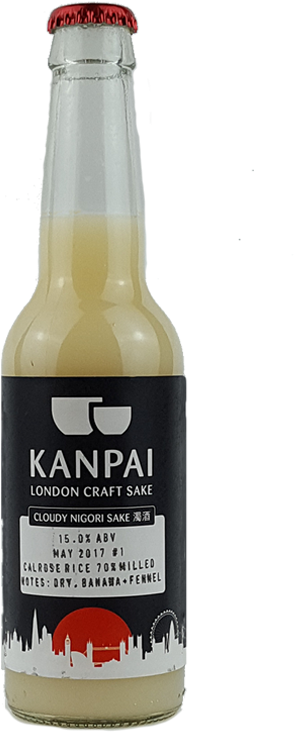 Price - - Glass Bottle (480x750), Png Download