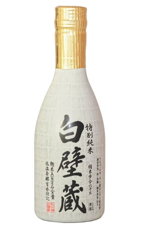 Shirakabegura - Shirakabe Gura Tokubetsu Junmai Sake (500x800), Png Download