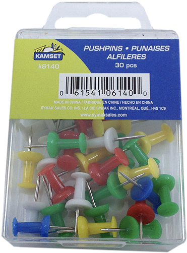 Bath Toy (800x600), Png Download