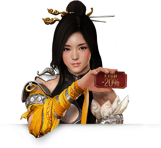 L 1ko4rr - Girl (650x500), Png Download