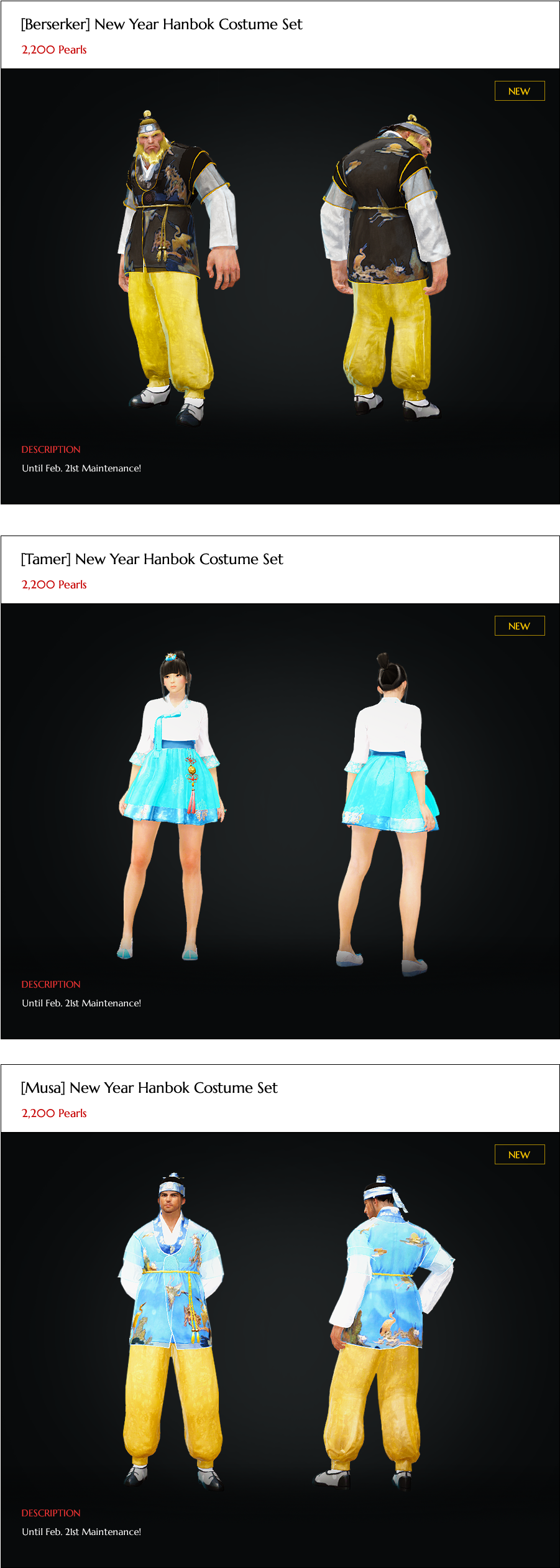 Pearl Shop 24th January - Miniskirt (919x2557), Png Download