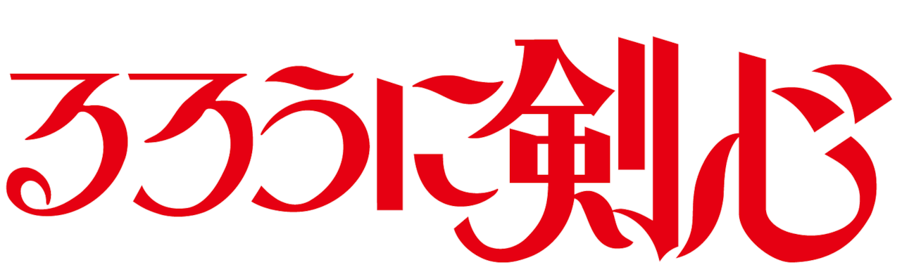 Rurouni Kenshin - Graphic Design (1280x544), Png Download