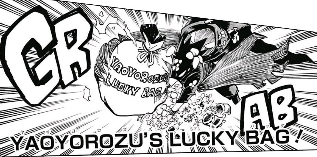 Peace Sign Boku No Hero Academia - Yaoyorozu Lucky Bag (1014x504), Png Download