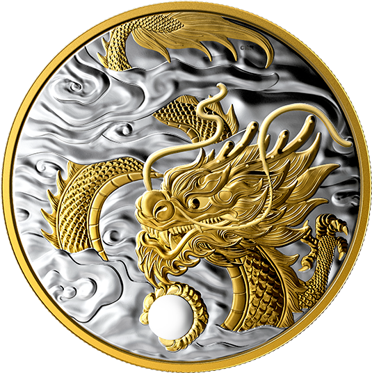 171332 Rev-570 - Coin (570x570), Png Download