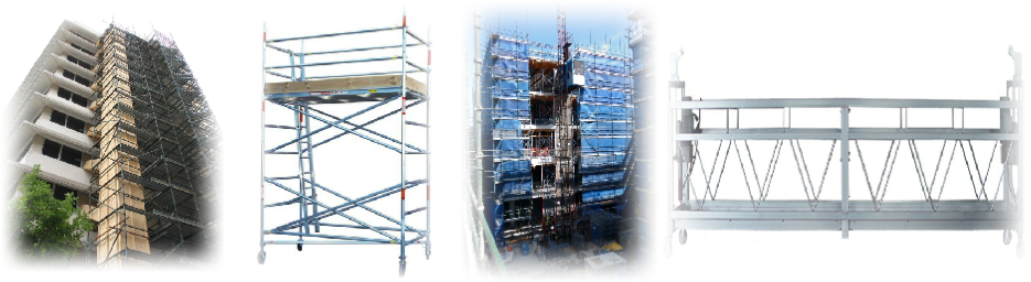 Aluminium Towers Loading Platforms - Shelf (980x346), Png Download