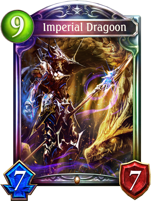 View Samegoogleiqdbsaucenao E 103441010 , (536x698), Png Download