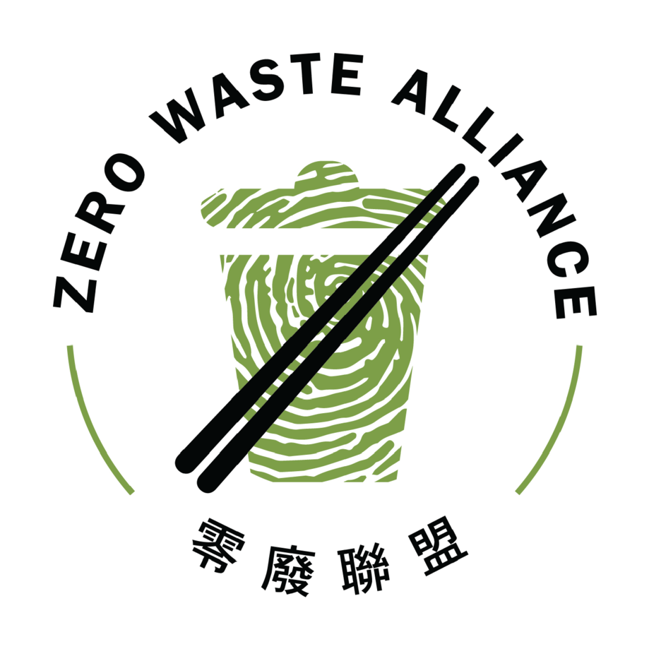 Zero Waste Alliance Logo-01 - Platanias Fc Logo (1000x1000), Png Download
