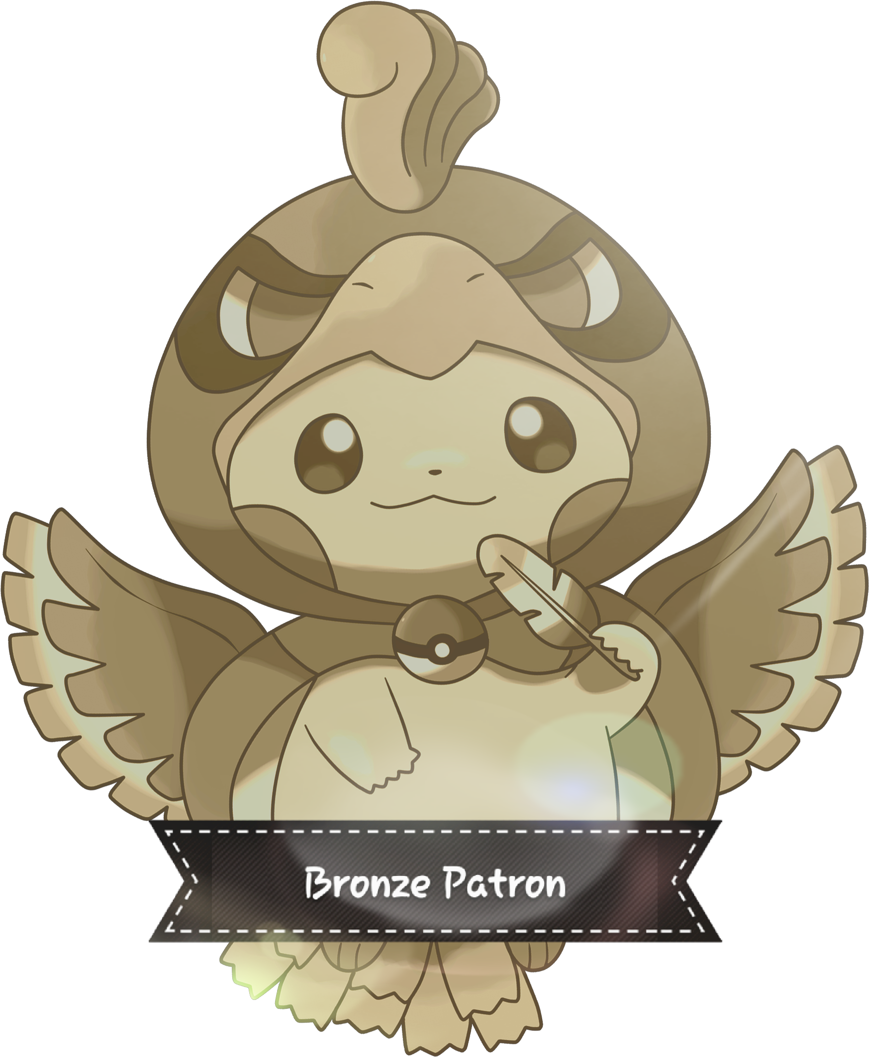 Bronze - Basic - Pikachu As Ho Oh (2500x2344), Png Download