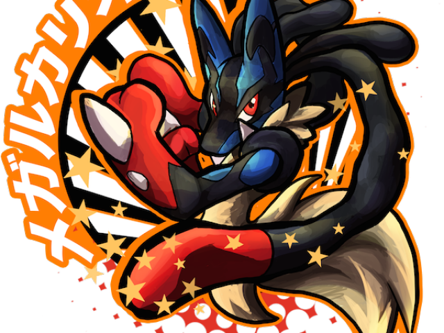 Pokemon Clipart Mega Lucario - Pokemon By Iris Sempi (640x480), Png Download