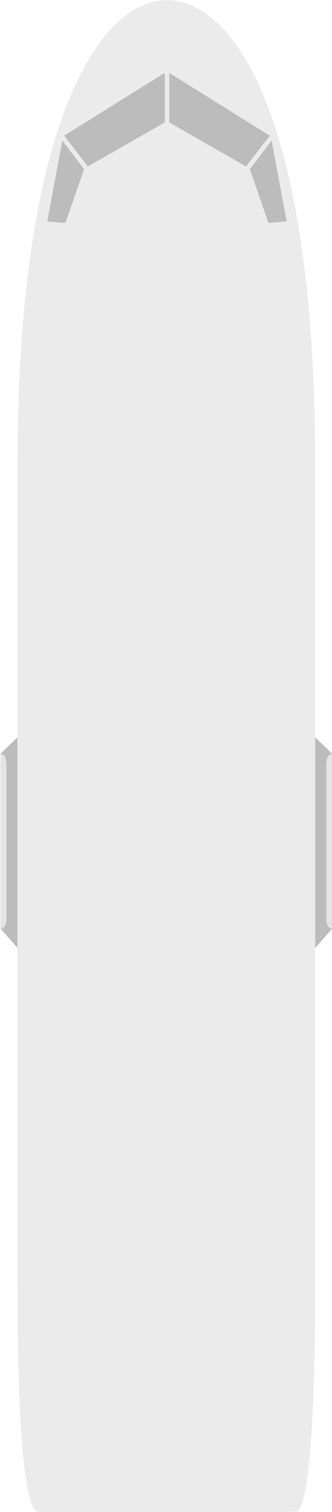 Exit On The Left Of The Aircraft - Monochrome (1107x5063), Png Download