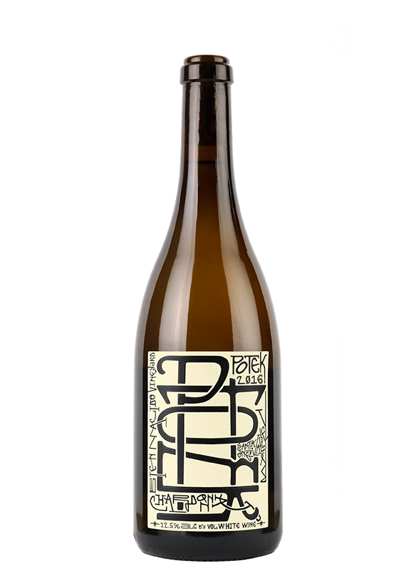 2016 Bien Nacido Chardonnay - Glass Bottle (576x864), Png Download