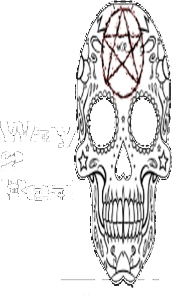 Dante Oblivion - Skull (600x600), Png Download