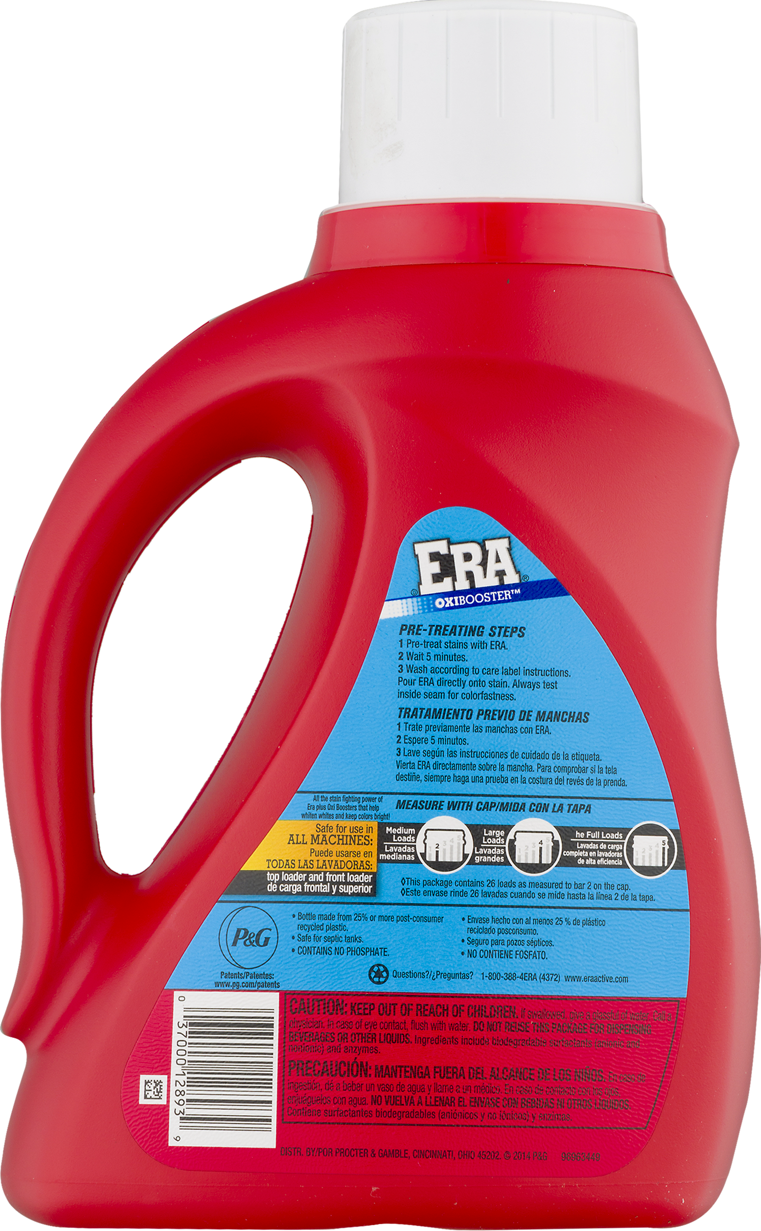 Label (1547x2500), Png Download