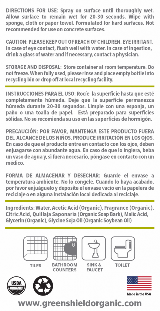 Organic Bathroom Cleaner 946ml - Pioneer (1024x1024), Png Download