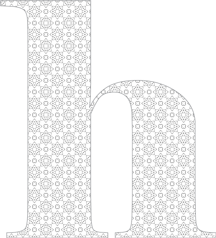 Letter H - Arch (753x829), Png Download
