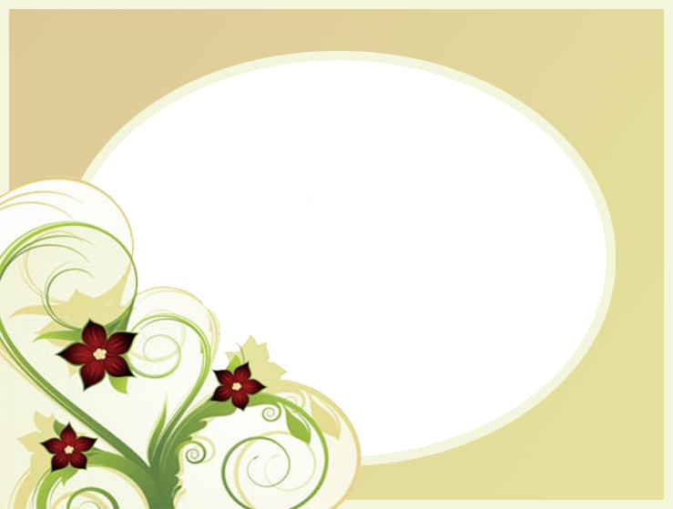 Haz Clic Para Descargar - Free Flower Vector (739x559), Png Download