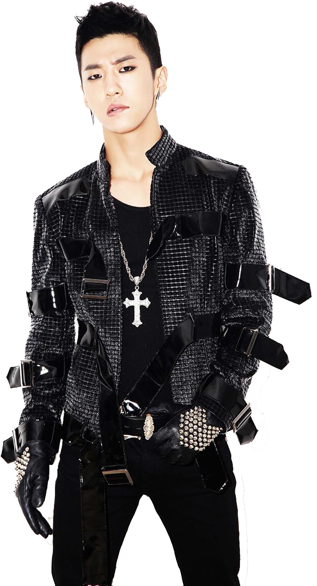 Bang Yong Guk Png - Bap Yongguk Scary (646x1176), Png Download