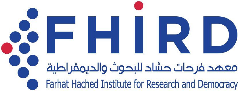 Logo-nv - Graphic Design (1062x942), Png Download