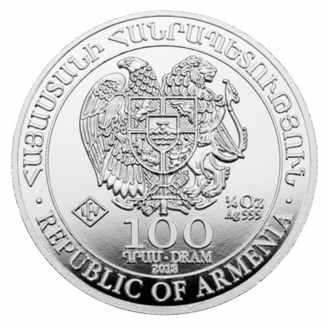 1/4 Oz Noah's Ark Silver Coin Back - Monedas De Plata De Medio Kilo De Tanzania (650x650), Png Download
