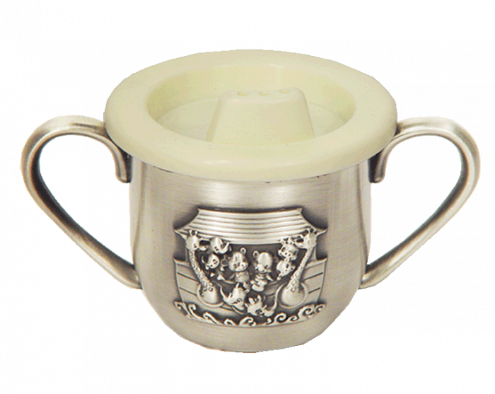 Training Cup, Noah's Ark - Ceramic (700x557), Png Download