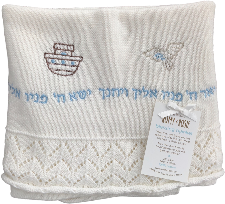 Noah Ark Blessing On Lacy Blanket - Stitch (1024x902), Png Download
