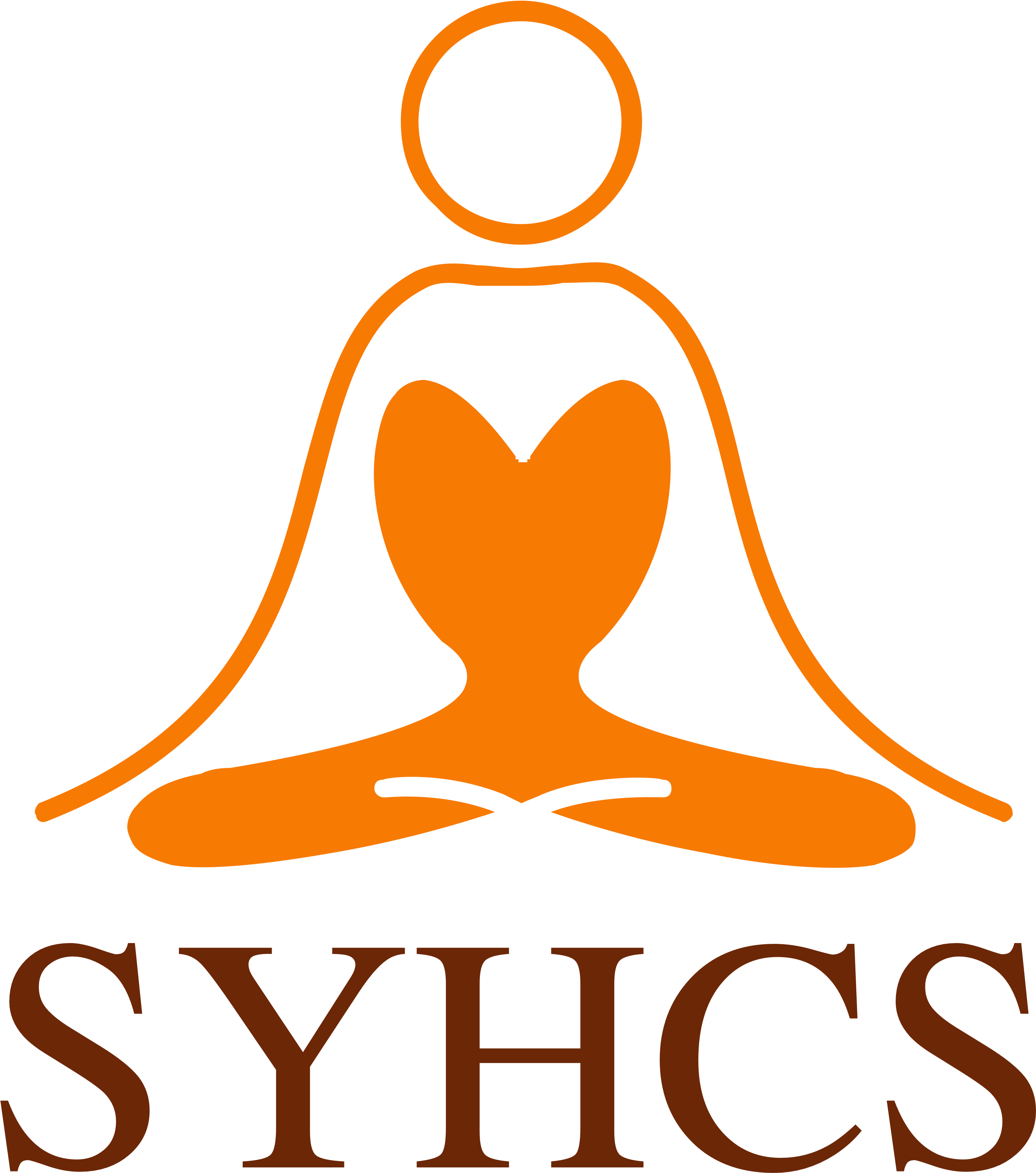 Atlas Sound And Vision (4526x5000), Png Download