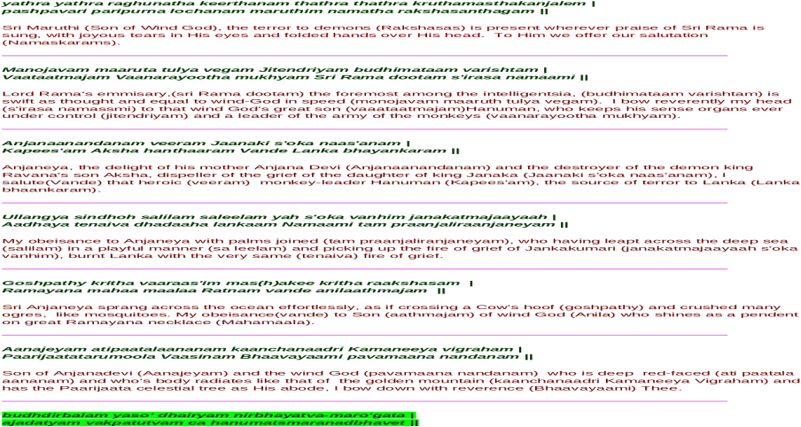 Document (1200x630), Png Download