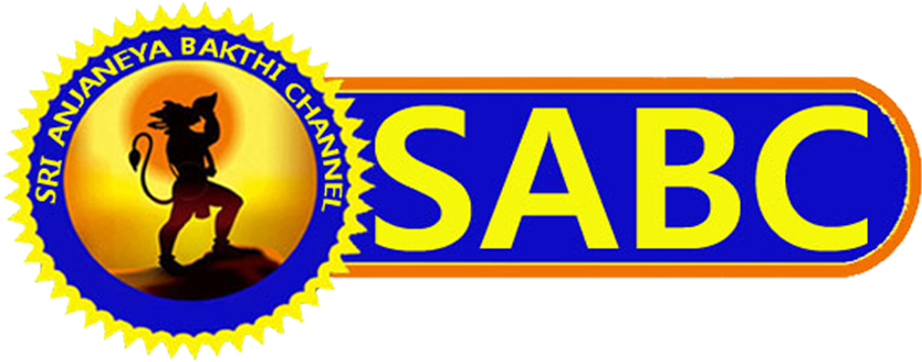 Lord Hanuman (1024x768), Png Download