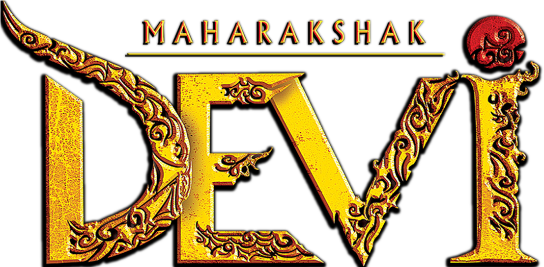 Maharakshak Devi - Emblem (1280x544), Png Download