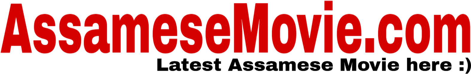 Assamese Movie - Graphic Design (1600x411), Png Download
