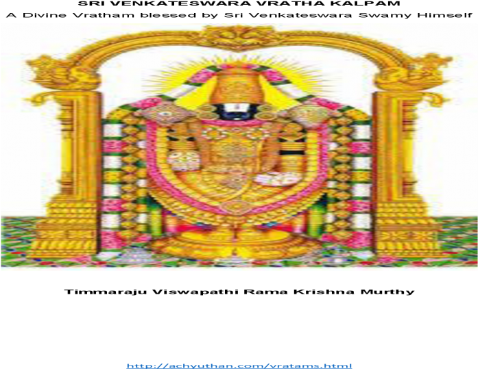 Sri Venkateswara Vratha Kalpam A Divine Sri Venkateswara - Bala Ji Aarti Mp3 Download (1200x630), Png Download