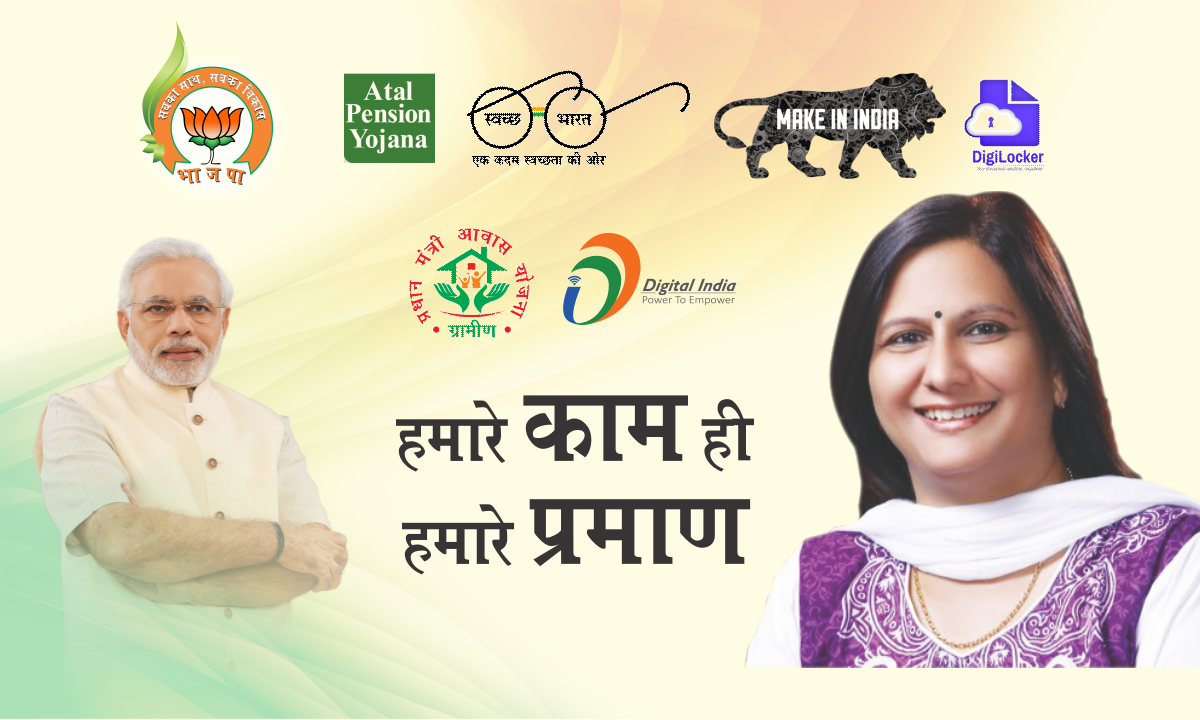 6 Apr - Senior Citizen (1200x720), Png Download