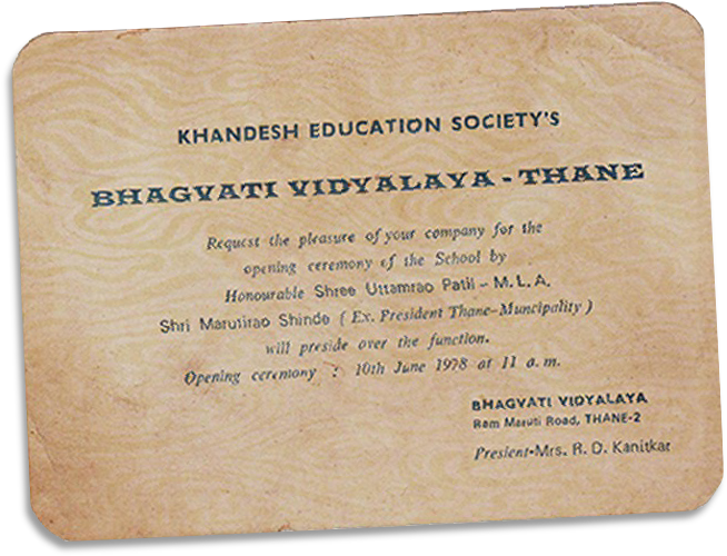 The School Also Operated For A Short Span Of Time At - Document (662x506), Png Download