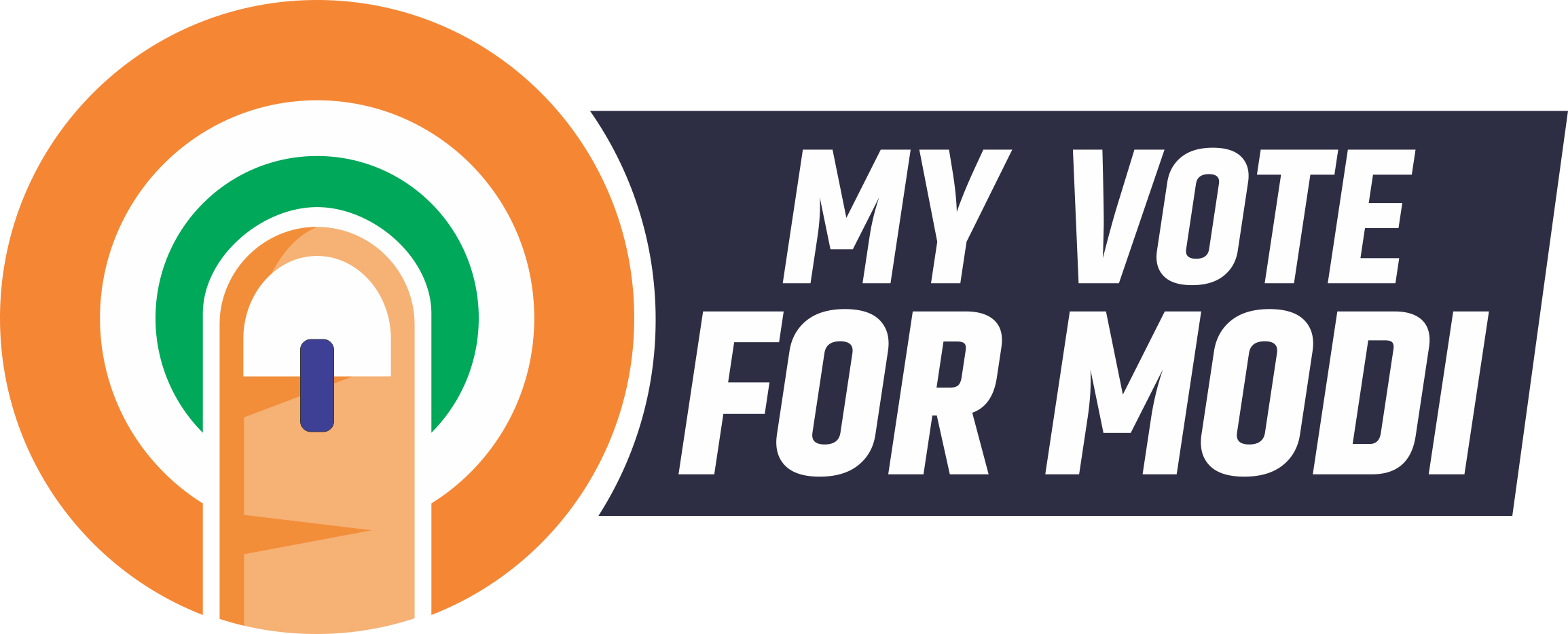 Awesome Image - Graphic Design (2309x934), Png Download