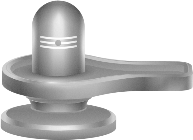 Gadget (715x715), Png Download