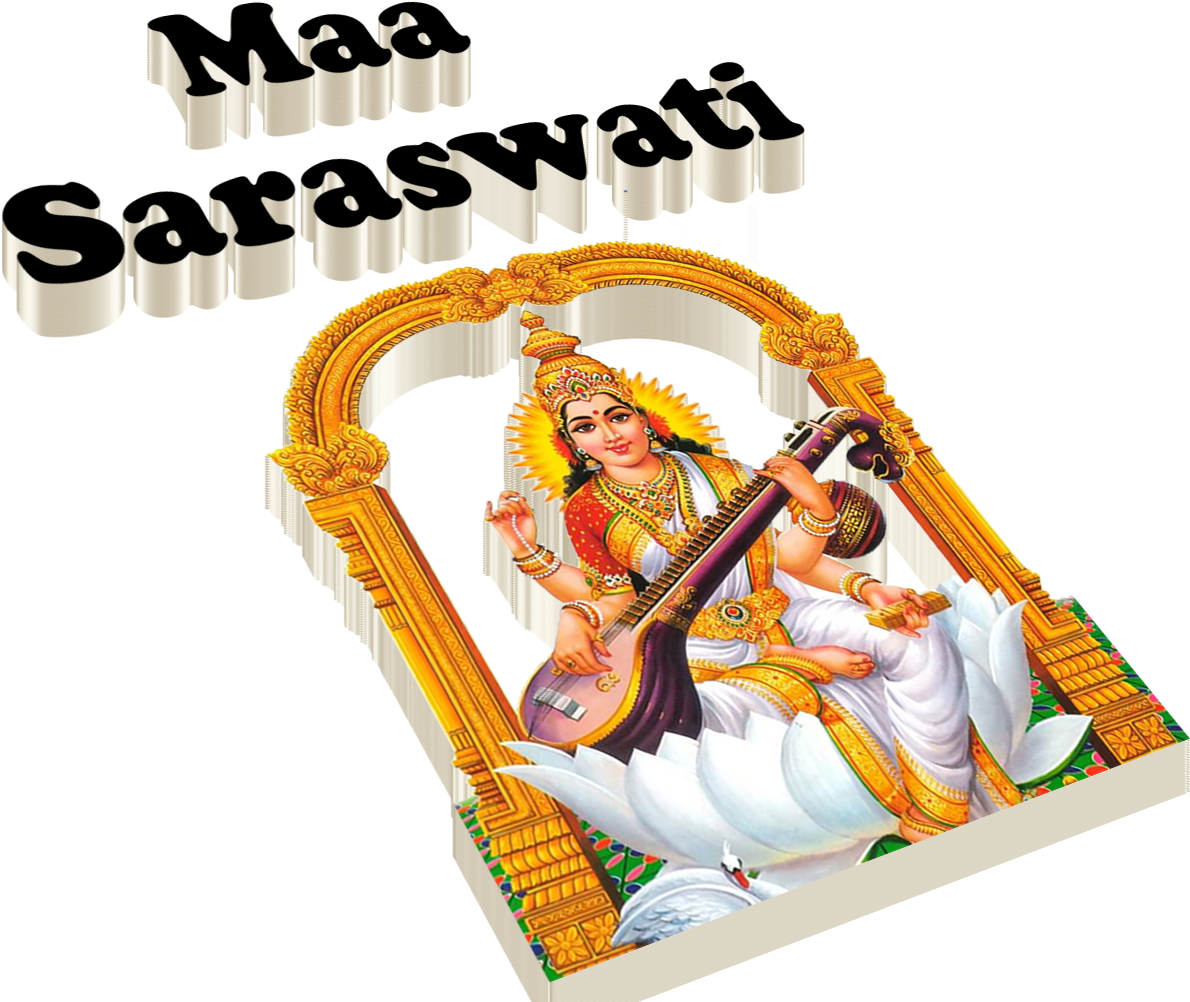 Poster (1920x1200), Png Download