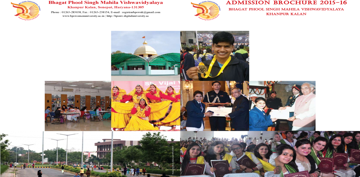 Bhagat Phool Singh Mahila Vishwavidyalaya (1200x630), Png Download