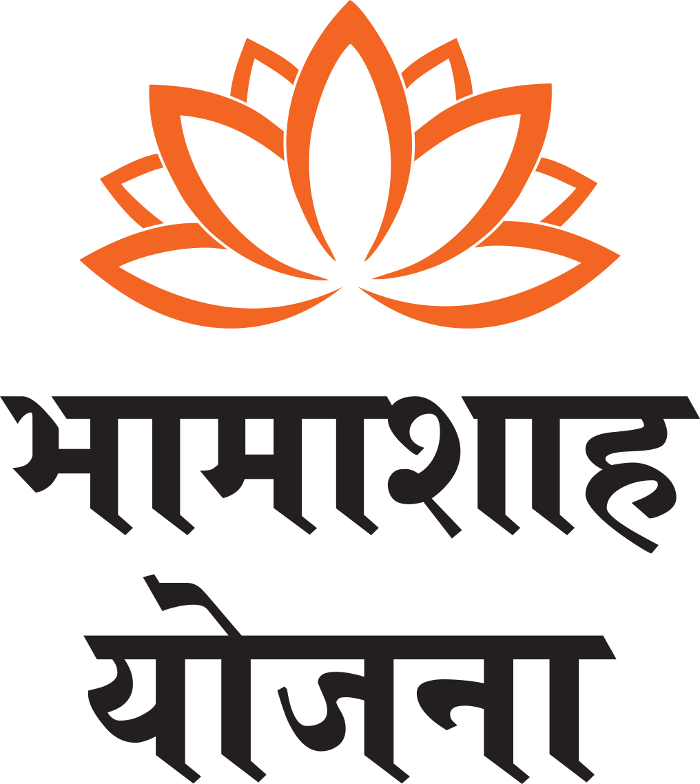 Bhamashah (1016x1138), Png Download