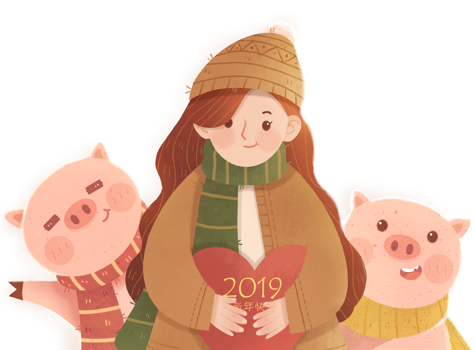 Cartoon Creative 2019 Happy New Year Png And Psd - Cartoon (2000x2000), Png Download