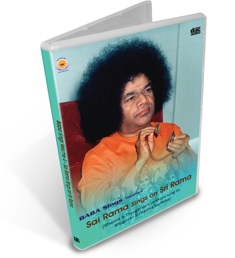 Baba Sings - Album Cover (800x862), Png Download