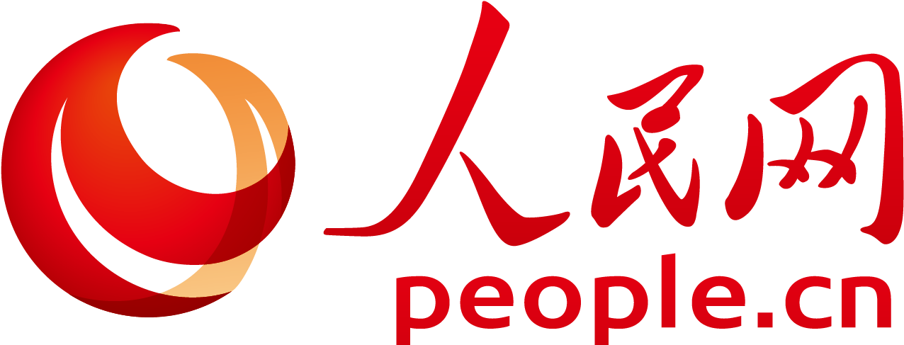 People's Daily Online - People's Daily China Logo (1440x569), Png Download