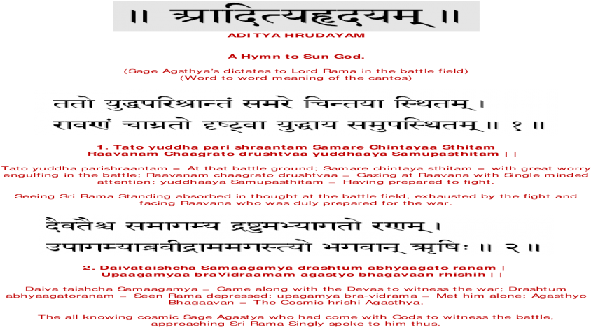 Document (1200x630), Png Download