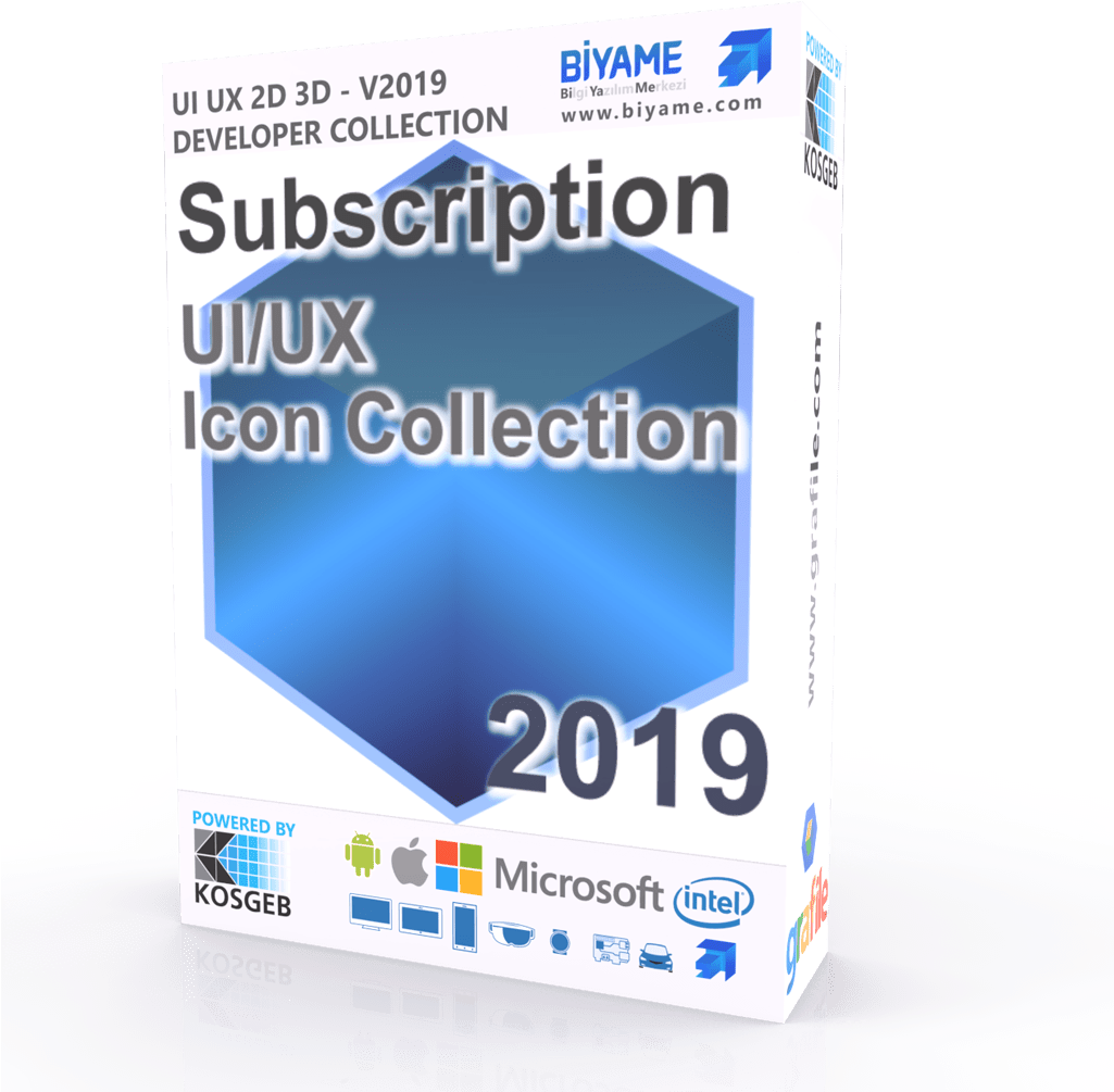 1 - Multimedia Software (1024x1024), Png Download