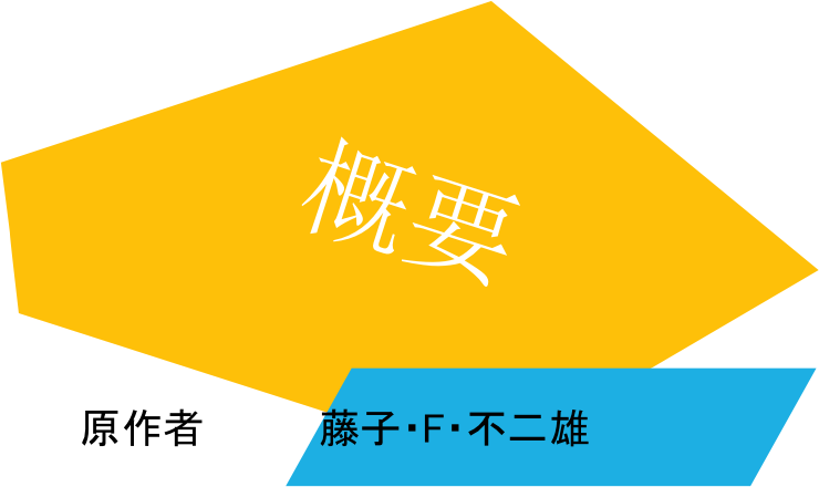 Author - Graphic Design (740x440), Png Download