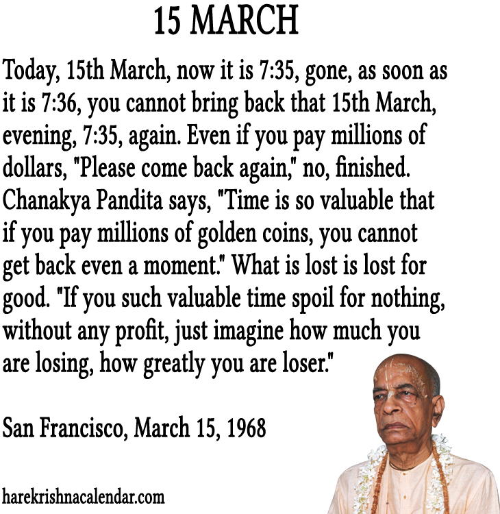 Upcoming Events - March 14 Quote Srila Prabhupada (800x800), Png Download
