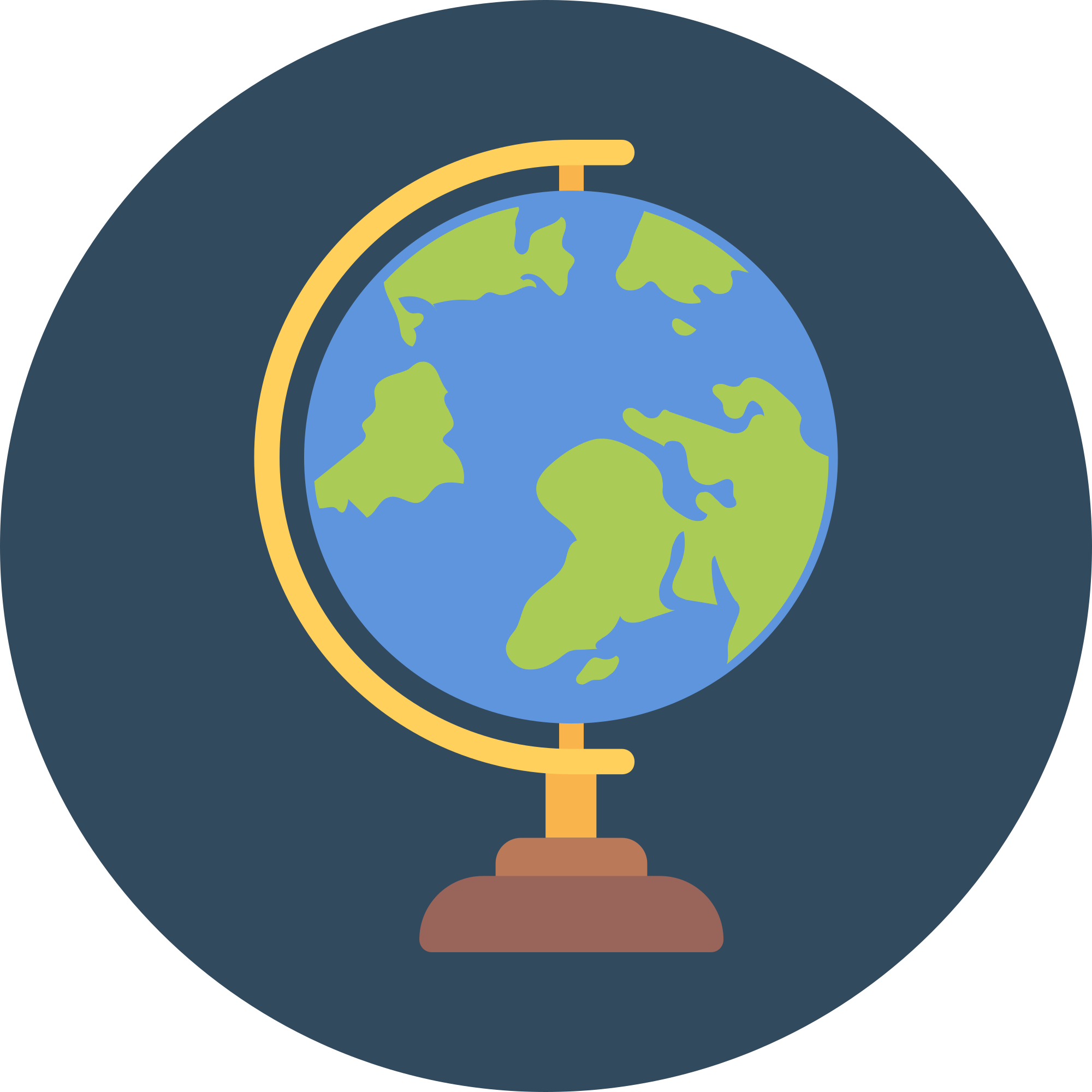 Open - Circle (2000x2000), Png Download